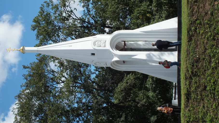 часовня Казанской Богоматери)